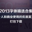 2024年香港历史开奖记录查询大全及图片