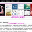 香港6合开奖结果+开奖记录2024年